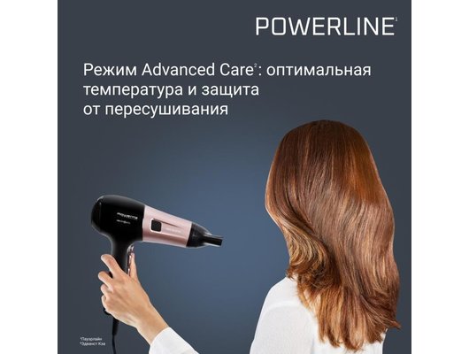 Фен ROWENTA CV5940F0